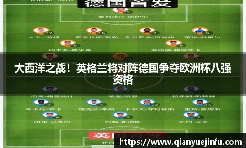 龙珠体育