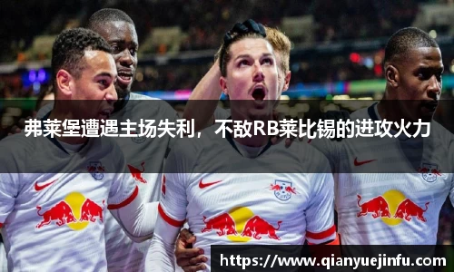 龙珠体育直播