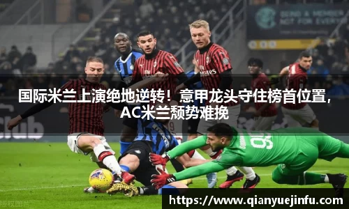 龙珠体育
