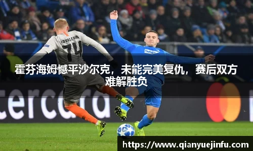 龙珠体育