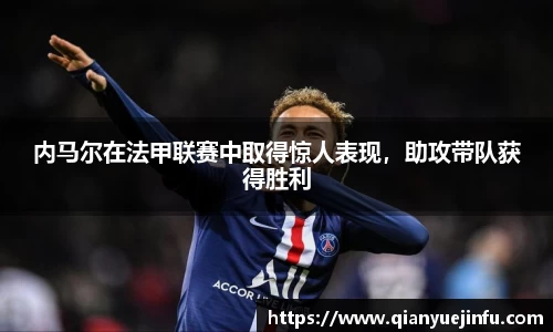 龙珠体育