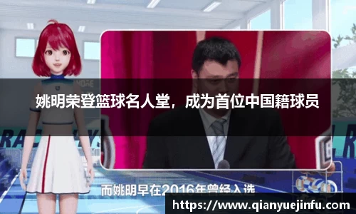 龙珠体育