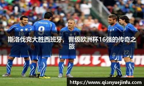 龙珠体育