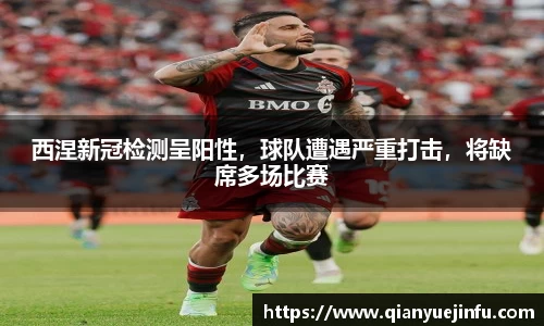 龙珠体育