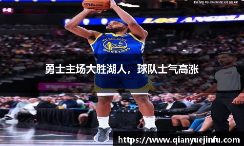 龙珠体育