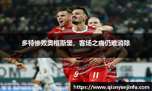 龙珠体育直播