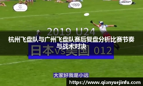 龙珠体育直播在线观看