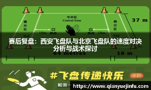 龙珠体育直播