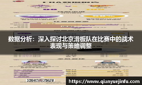 龙珠体育直播