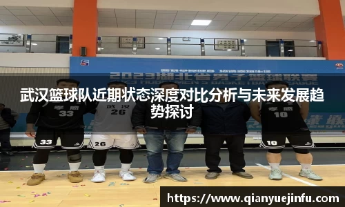 龙珠体育直播