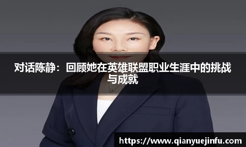 龙珠体育