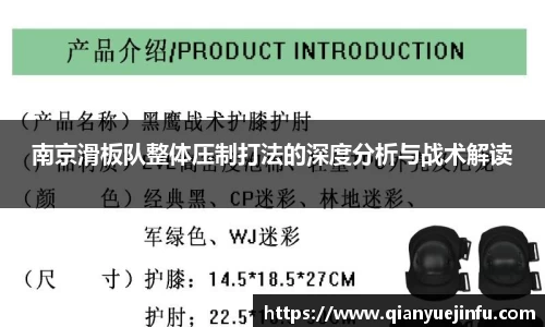 龙珠体育