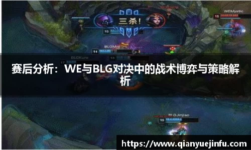 龙珠体育