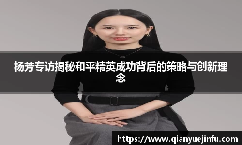 龙珠体育直播在线观看