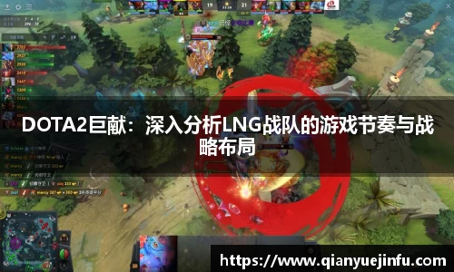 龙珠体育直播在线观看