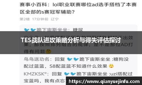 龙珠体育直播