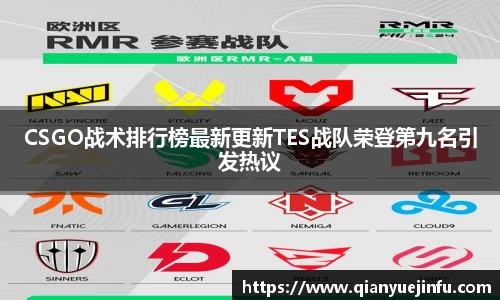 龙珠足球直播