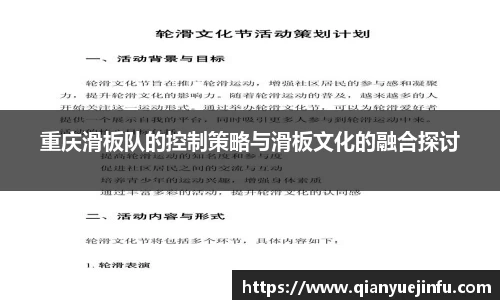 龙珠体育直播在线观看