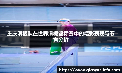 龙珠体育直播在线观看