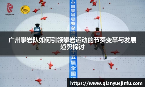 龙珠体育直播