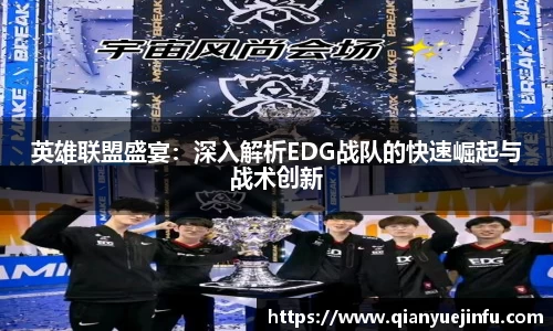 龙珠体育