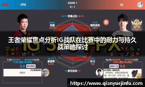龙珠体育直播