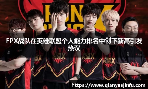 龙珠体育直播在线观看