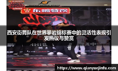 龙珠体育直播在线观看