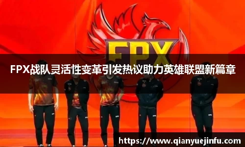 龙珠体育
