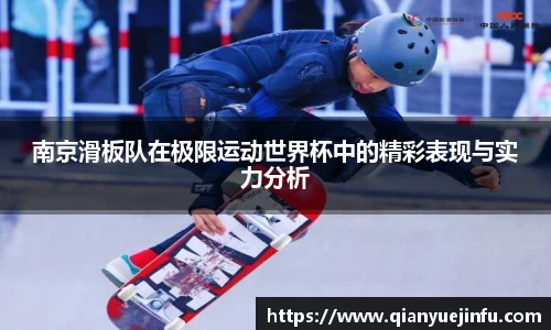 龙珠足球直播