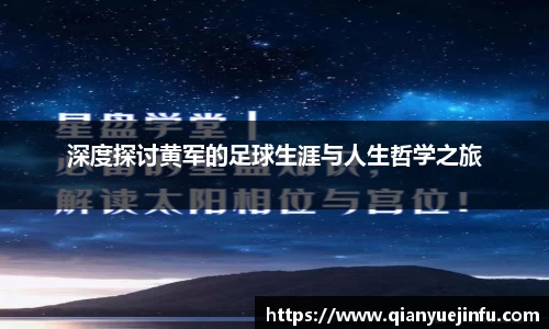 龙珠体育