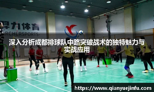 龙珠体育
