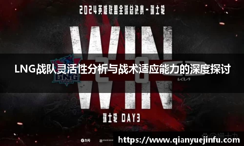 龙珠足球直播