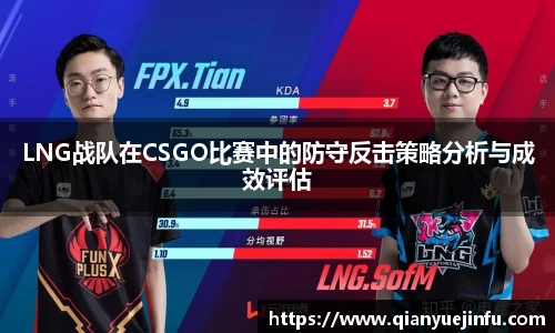 龙珠体育直播