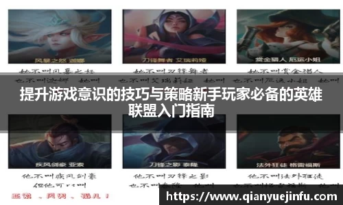 龙珠体育