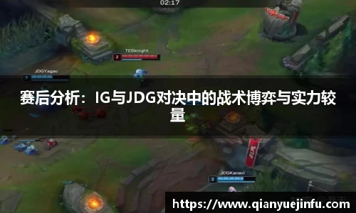 龙珠体育
