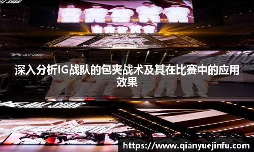 龙珠体育直播在线观看