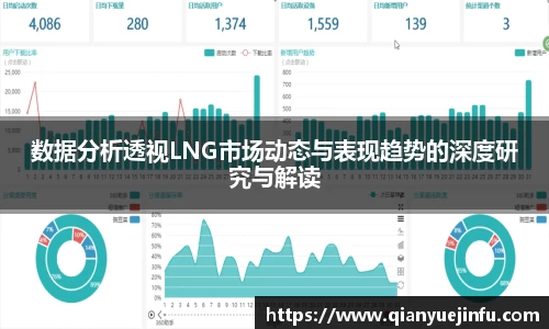 龙珠体育直播在线观看