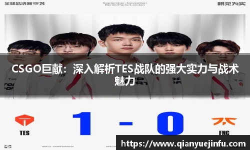 龙珠体育直播在线观看
