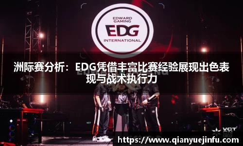 龙珠体育直播