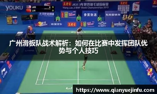 龙珠足球直播
