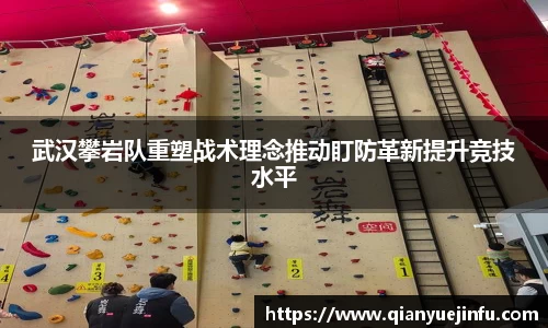 龙珠足球直播