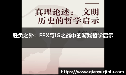 龙珠足球直播
