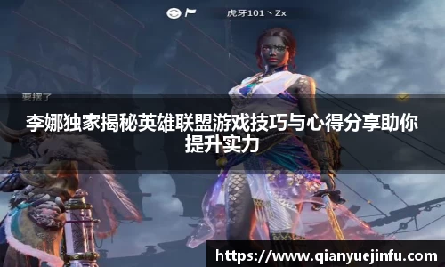 龙珠体育直播在线观看