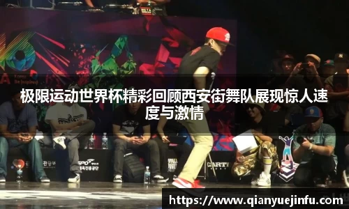 龙珠体育