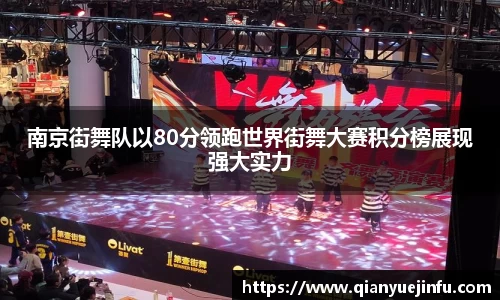 龙珠体育直播在线观看