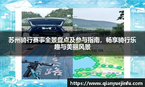 龙珠体育