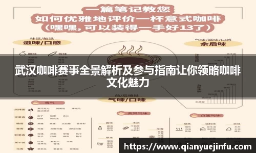 龙珠体育直播在线观看