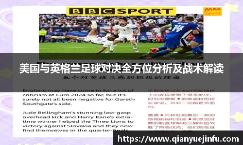 龙珠体育