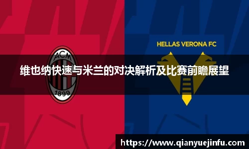 龙珠体育直播